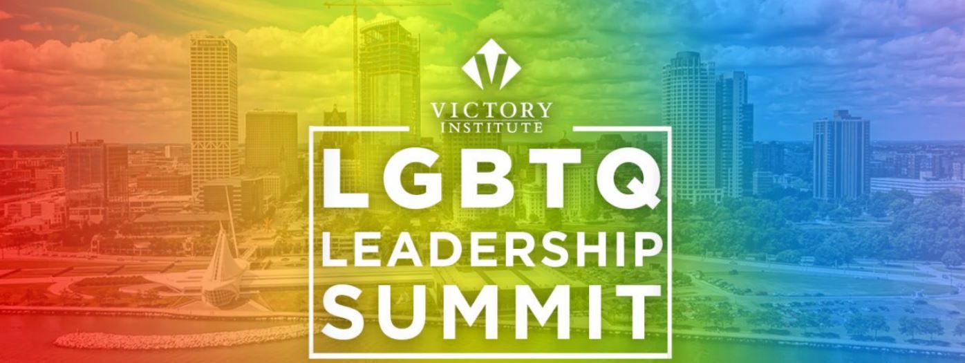 LGBTQ Leadership Summit logo