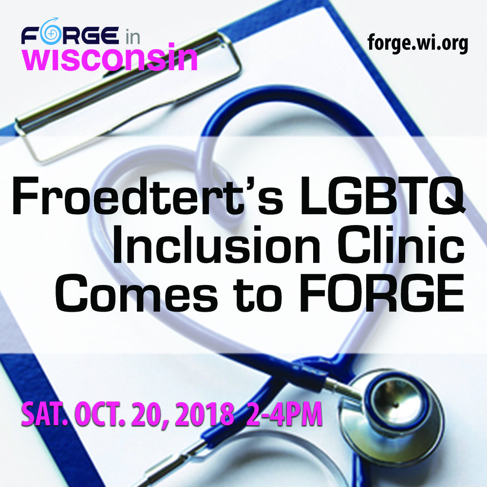 Froedtert Inclusion Clinic 2018 square